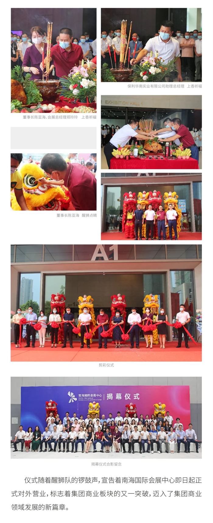 ������ϷAG-��ҳ