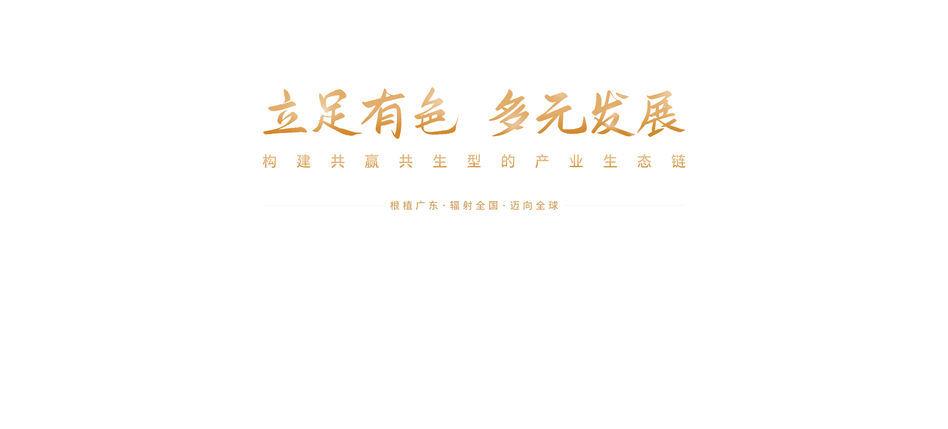 פ����ɫ ��Ԫ����