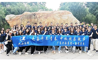 �޶����������������ഺ���������ﻶϲͽ���˶�