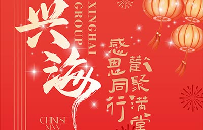 �ж����� ��������ح������ϷAG-��ҳ����2024������Բ����Ļ��