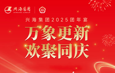 ������� ����ͬ��ح������ϷAG-��ҳ����2025������Բ����Ļ��